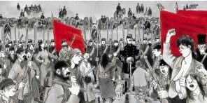 Η πρώτη εργατική επαναστατική κυβέρνηση, στην ιστορία της ανθρωπότητας, η Κομμούνα του Παρισιού, ανακηρύσσεται σαν σήμερα το 1871