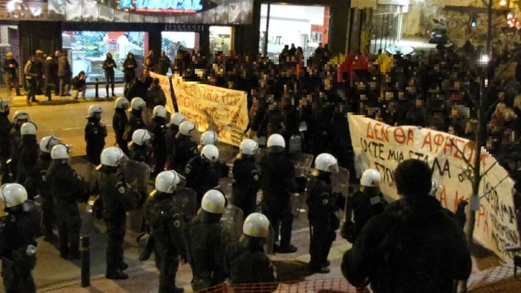 Δεύτερη δικαστική δικαίωση για τους απολυμένους των Metropolis