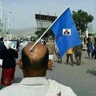 Ενα αισιόδοξο τραγούδι, με μακάβριο τίτλο