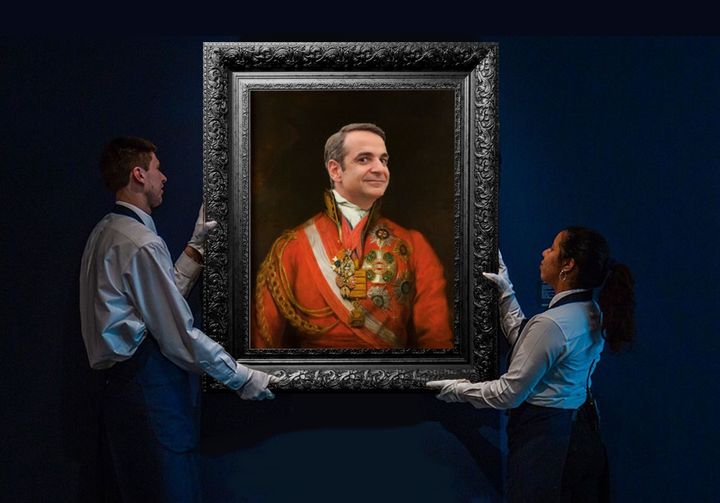 Δεξιές παραδοχές