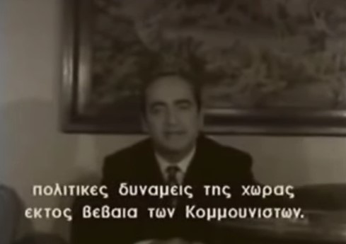 Σαν σήμερα το 2017, πεθαίνει ο “εφιάλτης της δημοκρατίας” – Δυο χαρακτηριστικές περιπτώσεις από την πολιτική διαδρομή του Κώστα Μητσοτάκη που δεν πρέπει να ξεχνάμε.