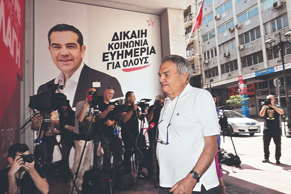 Ενας, δύο, τρεις, πολλοί Μπίστηδες