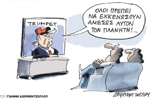 Το κρίσιμο δίλημμα του Τραμπ, την έκτη μέρα πολέμου Ισραήλ – Ιράν