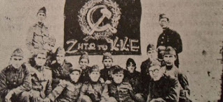 Ο περιβόητος Πειθαρχικός Ουλαμός Καλπακίου και μια δίκη κομουνιστών φαντάρων που ολοκληρώθηκε σαν σήμερα το 1929