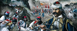 Ο ραγιαδισμός κι ο δοσιλογισμός, ως εθνική κι ατομική αρετή! Απ’ τον Νενέκο στους Ταγματασφαλίτες.