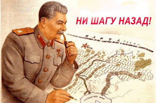 Μια ιστορική διαταγή του Ι.Β.Στάλιν που υπήρξε σαν σήμερα το 1942: “Ούτε βήμα πίσω”!
