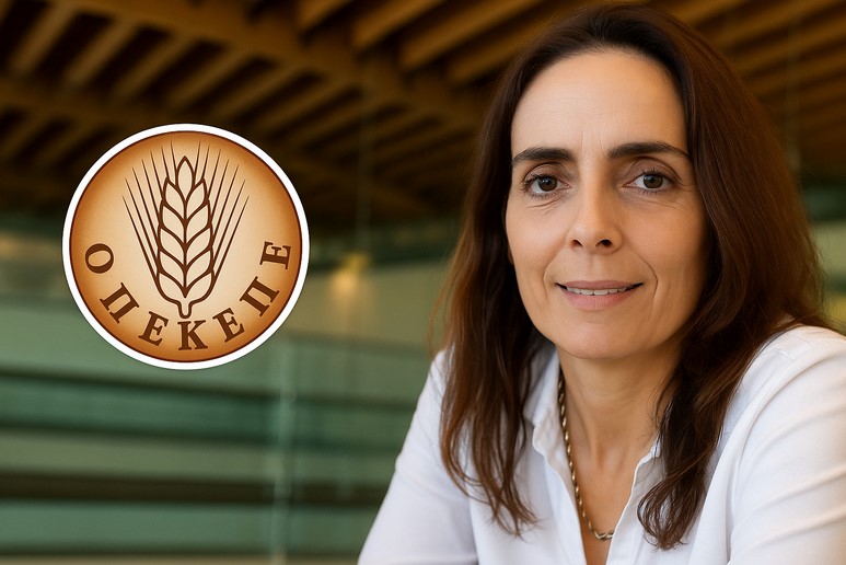 ΟΠΕΚΕΠΕ: Επέβαλαν στέρηση μισθού στη μάρτυρα – κλειδί