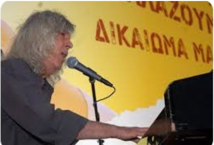 Σαν σήμερα γεννήθηκε ο τραγουδοποιός Λουκιανός Κηλαηδόνης – Ενα μοναδικό του βίντεο