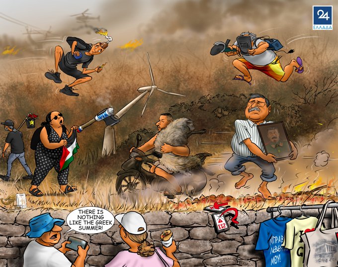 Η χυδαιότητα ντύθηκε σκίτσο – Όταν η προπαγάνδα γίνεται ξεδιάντρα