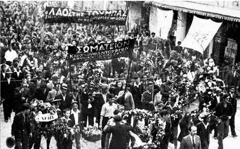 Η «Απεργία Εθνικής Σωτηρίας» – Μάχες και αντίποινα στην Καλλιθέα, Κουκάκι, Παλαιά Σφαγεία (24–31 Αυγούστου 1944)