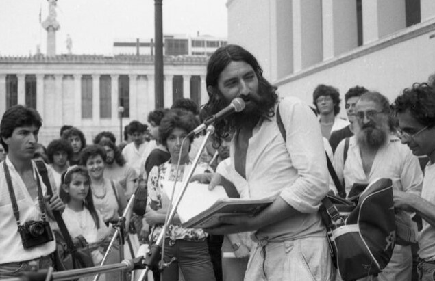 Νικόλας Άσιμος: Ο αιρετικός που δεν χώρεσε πουθενά (Γεννήθηκε σαν σήμερα το 1949)