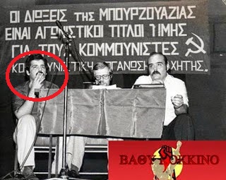 Εφτά χρόνια χωρίς τον σύντροφο Τάσο Κατιντσάρο