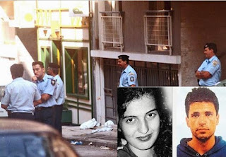 Σαν σήμερα, το 1998, μια εγκληματική αντίδραση της Ε.Λ.Α.Σ που στοίχισε την ζωή μιας νεαρής γυναίκας. Της Αμαλίας Γκινάκη