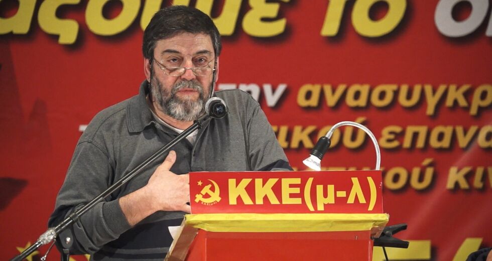 Τέσσερα χρόνια από την απώλεια ενός αληθινού προλετάριου αγωνιστή. Του Ανδρέα Βογιατζόγλου