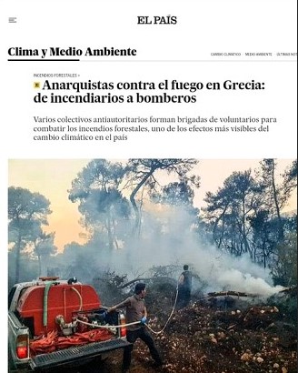 Πώς μπορεί να είναι “εγκληματική” μια ομάδα, που διεθνή ΜΜΕ αποκαλούν τα μέλη της “εθελοντές που σώζουν σπίτια”;
