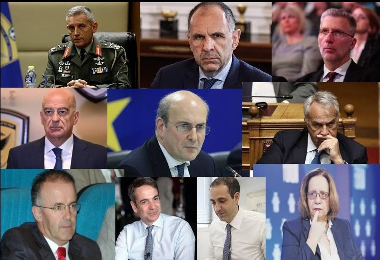 Οι ταπεινωμένοι μιας ιστορικής απόφασης