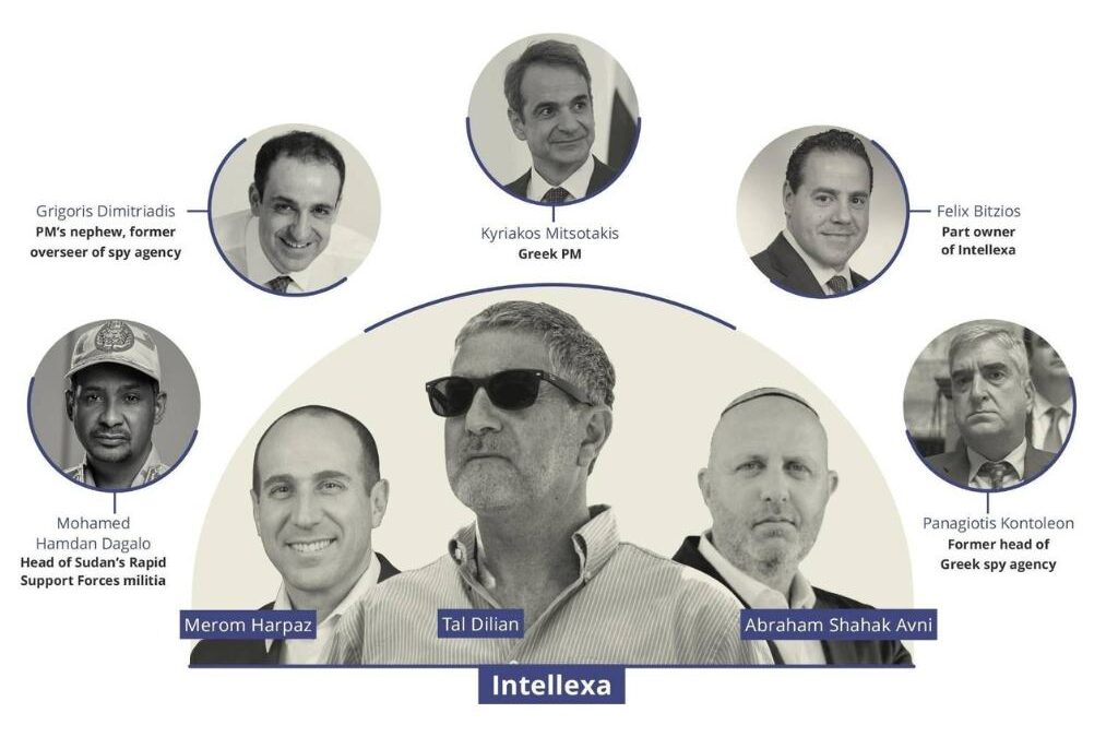 Ο Ντίλιαν εκβιάζει Δημητριάδη και Μητσοτάκη