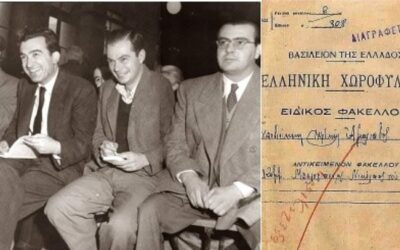 “Σκότωσαν τον άνθρωπο, γιατί δεν μπόρεσαν να σκοτώσουν το γαρύφαλλο”