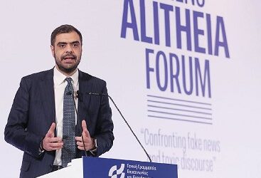 Γ. Μπότσης: Ο «κολλητός» του Παύλου Μαρινάκη που έλαβε 5.333.879 € από το Δημόσιο