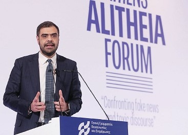 Γ. Μπότσης: Ο «κολλητός» του Παύλου Μαρινάκη που έλαβε 5.333.879 € από το Δημόσιο