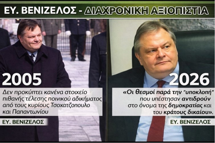 Screenshot_3
