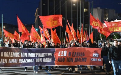 Κουτσούμπας: Είμαι σίγουρος 100% ότι ο Μητσοτάκης ζήτησε και έδωσε το ΟΚ για τις υποκλοπές. Είναι στις αρχές του τέτοιες μέθοδοι.