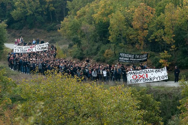 Πώς μπορεί να ξεκινήσει ο ΣΥΡΙΖΑ το ξήλωμα της Eldorado Gold;