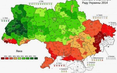 Ουκρανία: Βουλή ακροδεξιών και ναζιστών στην υπηρεσία των ολιγαρχών και των ιμπεριαλιστών