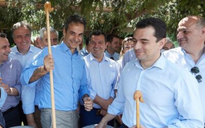 Να μπει η μίζα σε άρθρο του Συντάγματος