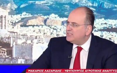 Το μεγάλο μυστικό. Γιατί ο Μητσοτάκης κρατάει το Λαζαρίδη;