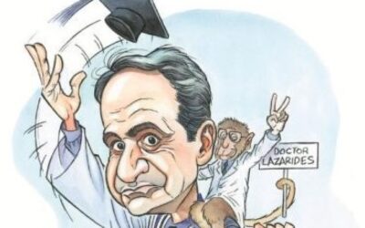 Η «καμένη γη» που αφήνει πίσω του ο Μητσοτάκης