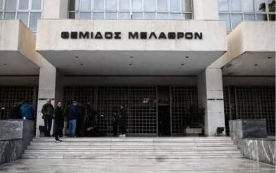Είναι το Αποφασίζομεν και Διατάσσομεν!