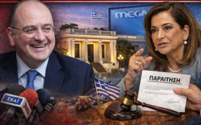 Μακάριος Λαζαρίδης: Η παραίτηση που «υποδείχθηκε» από τη Ντόρα και το Μαξίμου