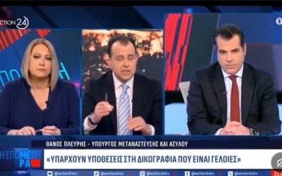 Πάλι απόλυτα εκτεθειμένος ο Θάνος Πλεύρης