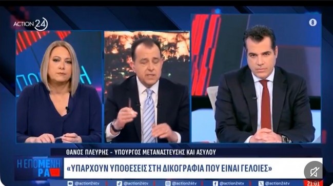 Πάλι απόλυτα εκτεθειμένος ο Θάνος Πλεύρης