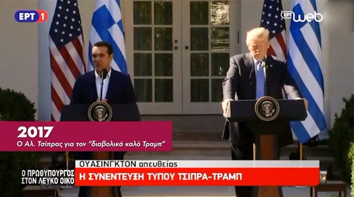 Αν υπήρχε βραβείο πολιτικού τρολαρίσματος της χρονιάς, η ΚΝΕ μόλις το κατέκτησε με διαφορά.