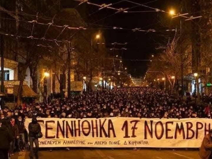 Μια μέρα σαν αυτή το 2002