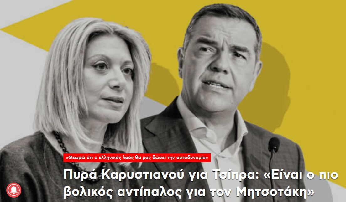 Screenshot_2