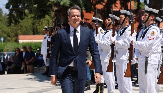 Η εξήγηση
