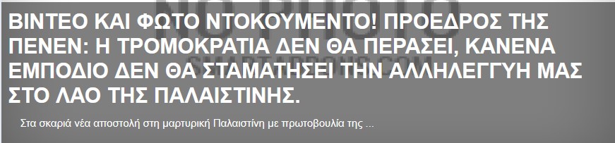 Screenshot_2