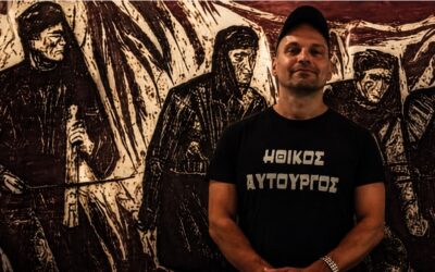 Δικογραφίες στον αυτόματο πιλότο και η αντιστροφή της πραγματικότητας