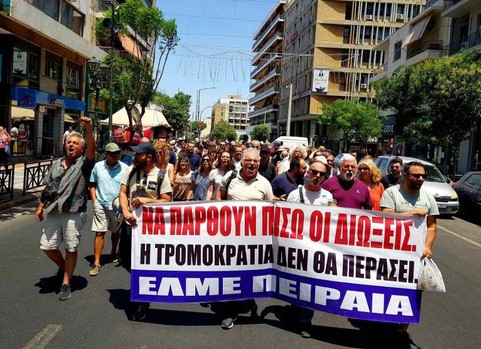 Υπό διωγμόν οι μαχόμενοι εκπαιδευτικοί – Ξανά διώκονται οι Ζ. Γκέρτσος και Π. Χουντής