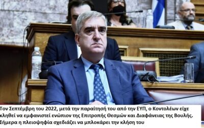 Ο πανικός του Μαξίμου μπροστά στον Ταλ Ντίλιαν