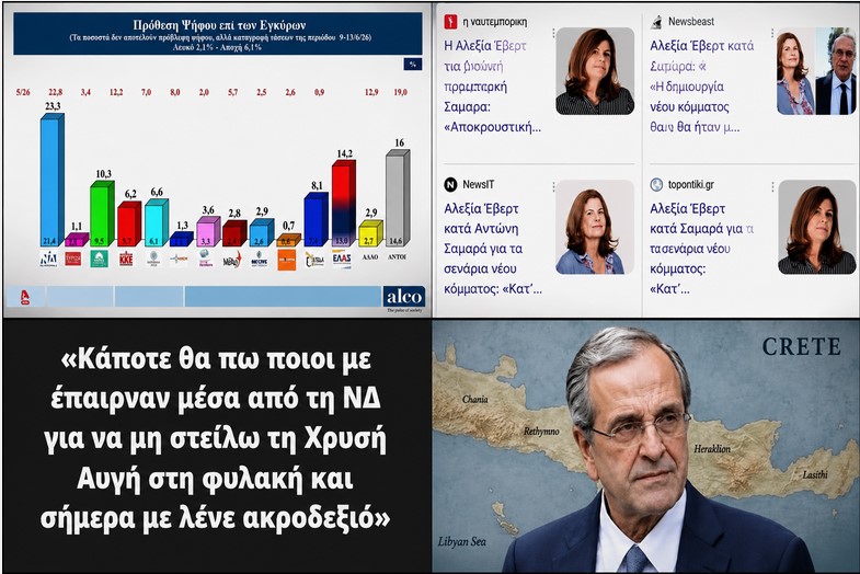 Screenshot_4