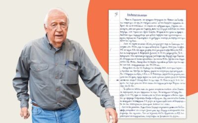 Aλέξανδρος Γιωτόπουλος: «Κανιβαλισμός στα κανάλια»