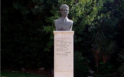 83 χρόνια από την εκτέλεση του πρώην γ.γ του ΚΚΕ Παντελή Πουλιόπουλου