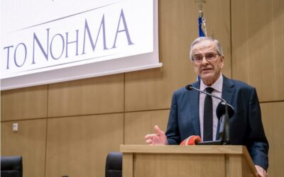 Σαμαράς: Προαναγγελία νέου κόμματος και αναδιάταξη της δεξιάς πολυκατοικίας