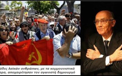 Ζοζέ Σαραμάγκου (Πέθανε σαν σήμερα στις 18/6/2010): «Ο κομμουνισμός είναι στις ορμόνες μου»