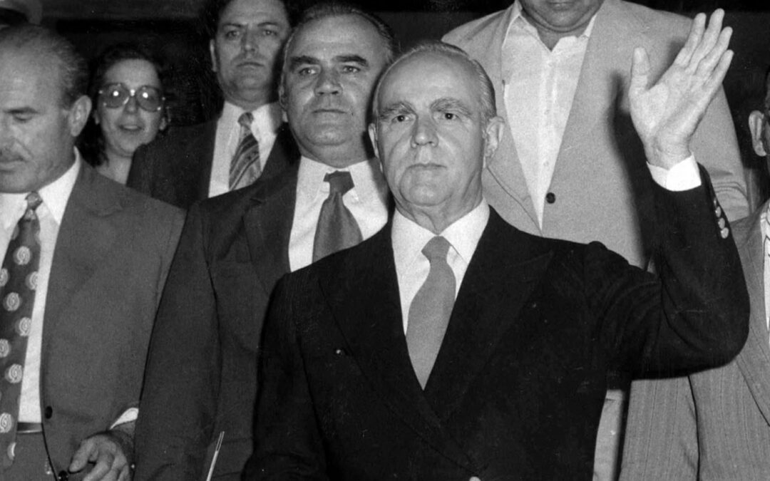 Το φάντασμα του Καραμάν Αλή από τα βάθη της Κόλασης
