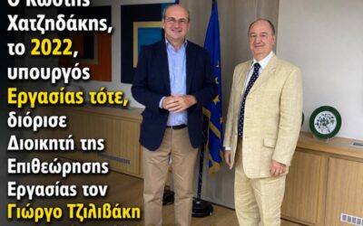 Οι μυλόπετρες του κέρδους αλέθουν ξανά ανθρώπινες ζωές